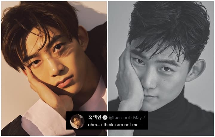 20 Fun Facts About Ok Taecyeon
